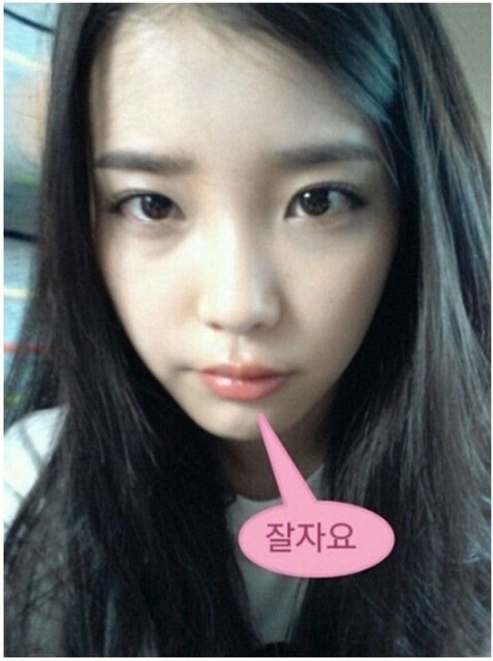  똑같은 거 같은데 많이 큰 아이유
