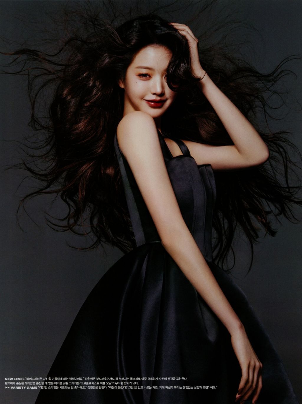 보그 코리아 4월호 아이브 장원영 화보 | 인스티즈