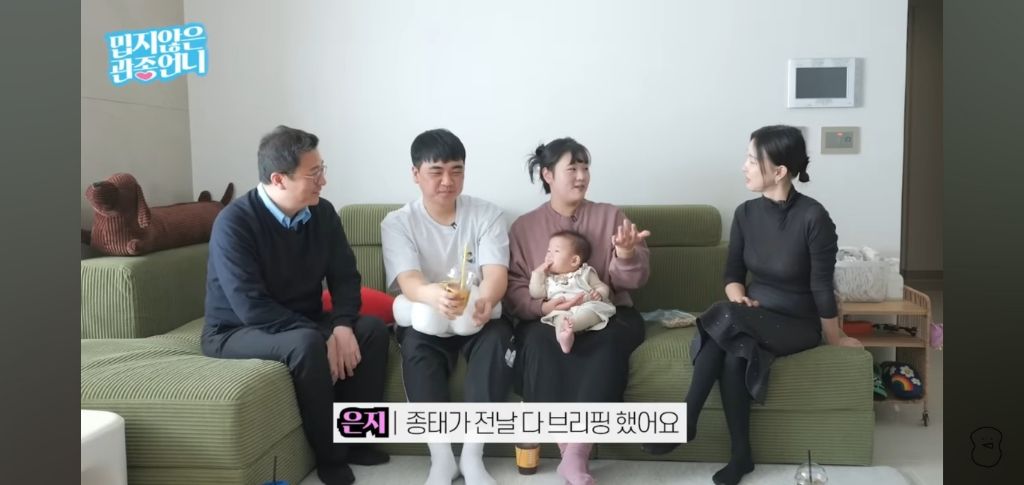 여행브리핑 다했는데 차타고 갑자기 안간다는 엄마 대처법 | 인스티즈