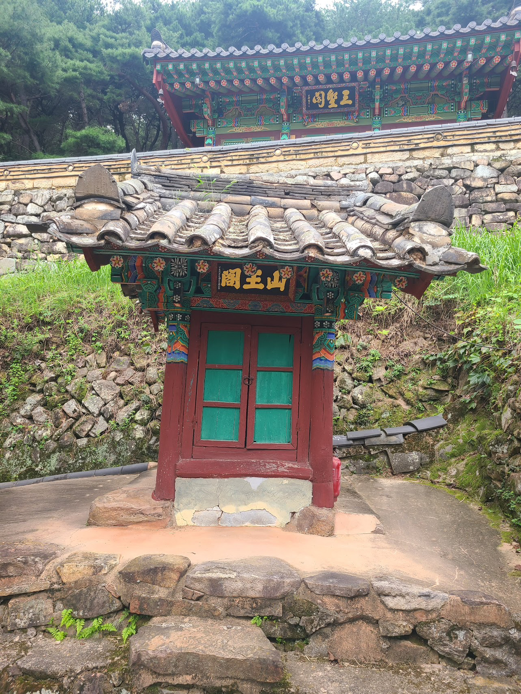 이번 경북 의성 산불로 인해 '의상대사'가 창건한 천년고찰 '운람사'가 전소되었습니다 | 인스티즈