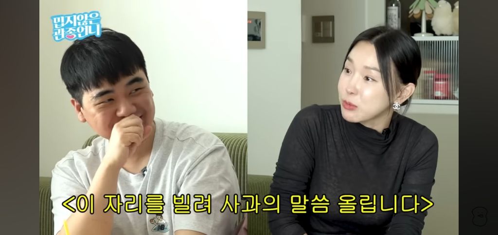 여행브리핑 다했는데 차타고 갑자기 안간다는 엄마 대처법 | 인스티즈