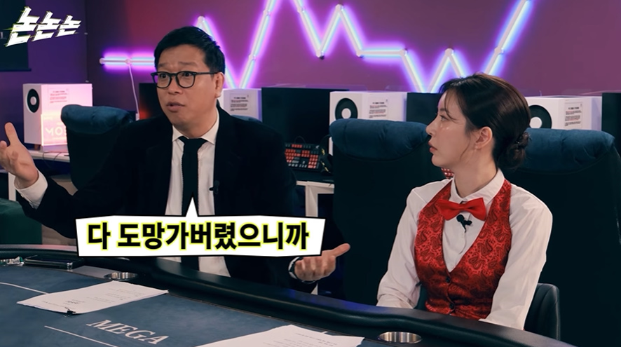 16년전 이병헌 폭로 사건 재 점화 시킨 강병규 | 인스티즈