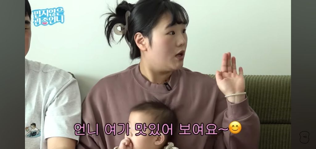여행브리핑 다했는데 차타고 갑자기 안간다는 엄마 대처법 | 인스티즈