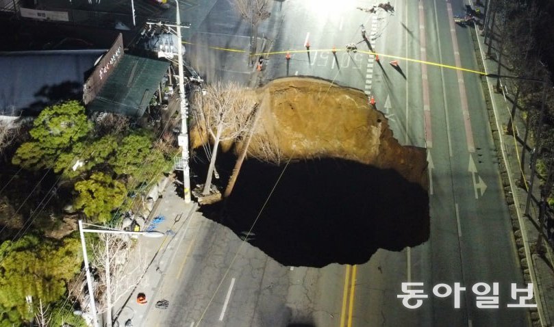 명일동 싱크홀 크기 체감 | 인스티즈