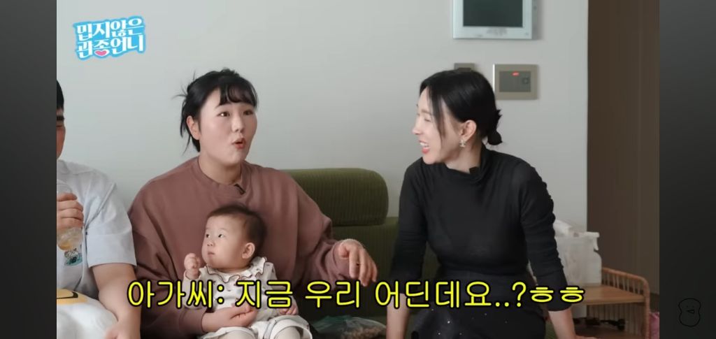 여행브리핑 다했는데 차타고 갑자기 안간다는 엄마 대처법 | 인스티즈
