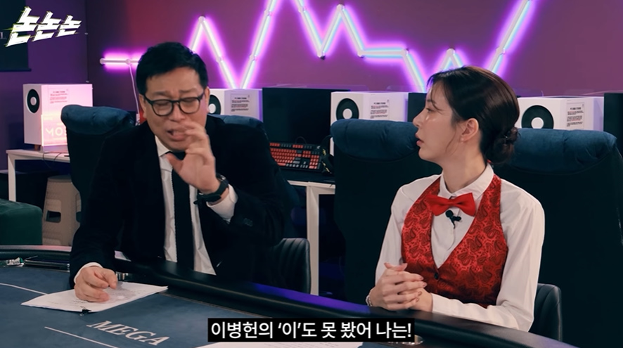 16년전 이병헌 폭로 사건 재 점화 시킨 강병규 | 인스티즈