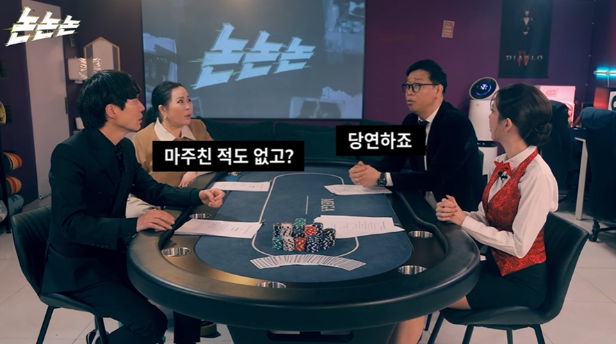 16년전 이병헌 폭로 사건 재 점화 시킨 강병규 | 인스티즈