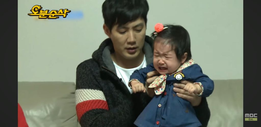 남자 얼굴 가리는 김민주 | 인스티즈