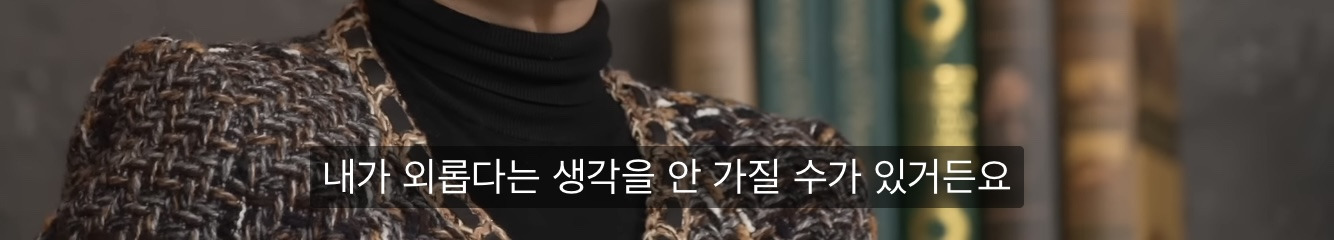 어른의 우정은 저절로 생기지 않는다 | 인스티즈