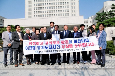 이재명 지키기 탄원 서명운동했던 지지자들 | 인스티즈