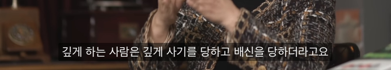 어른의 우정은 저절로 생기지 않는다 | 인스티즈