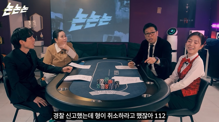 16년전 이병헌 폭로 사건 재 점화 시킨 강병규 | 인스티즈