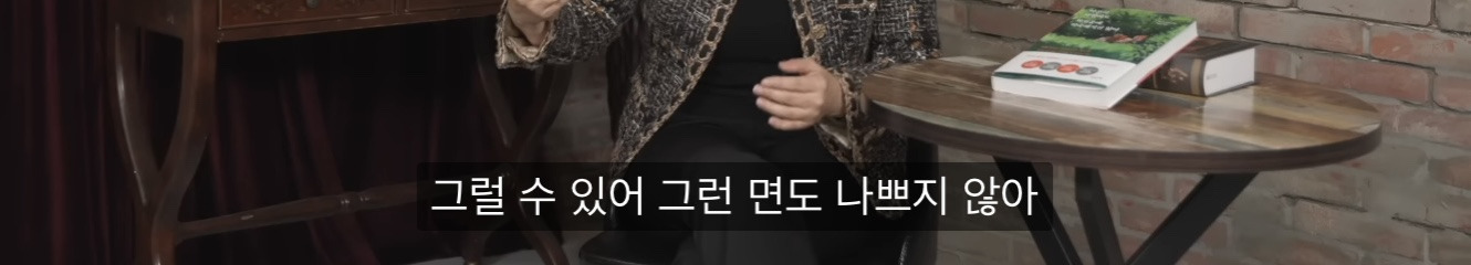 어른의 우정은 저절로 생기지 않는다 | 인스티즈