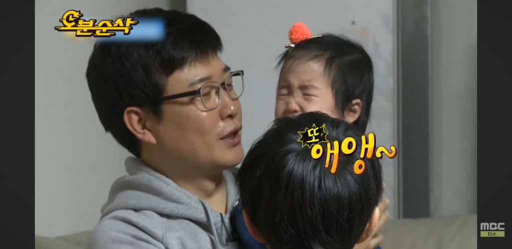 남자 얼굴 가리는 김민주 | 인스티즈