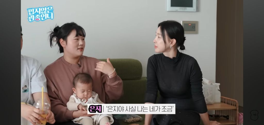 여행브리핑 다했는데 차타고 갑자기 안간다는 엄마 대처법 | 인스티즈