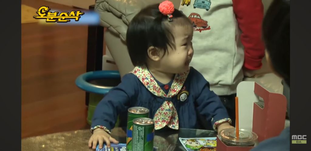 남자 얼굴 가리는 김민주 | 인스티즈