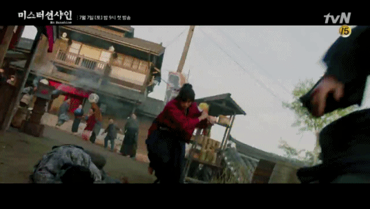 미스터 션샤인 구동매 | 인스티즈