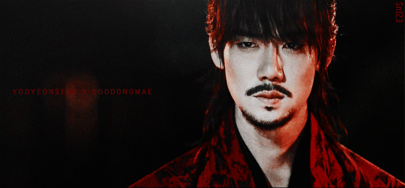 미스터 션샤인 구동매 | 인스티즈