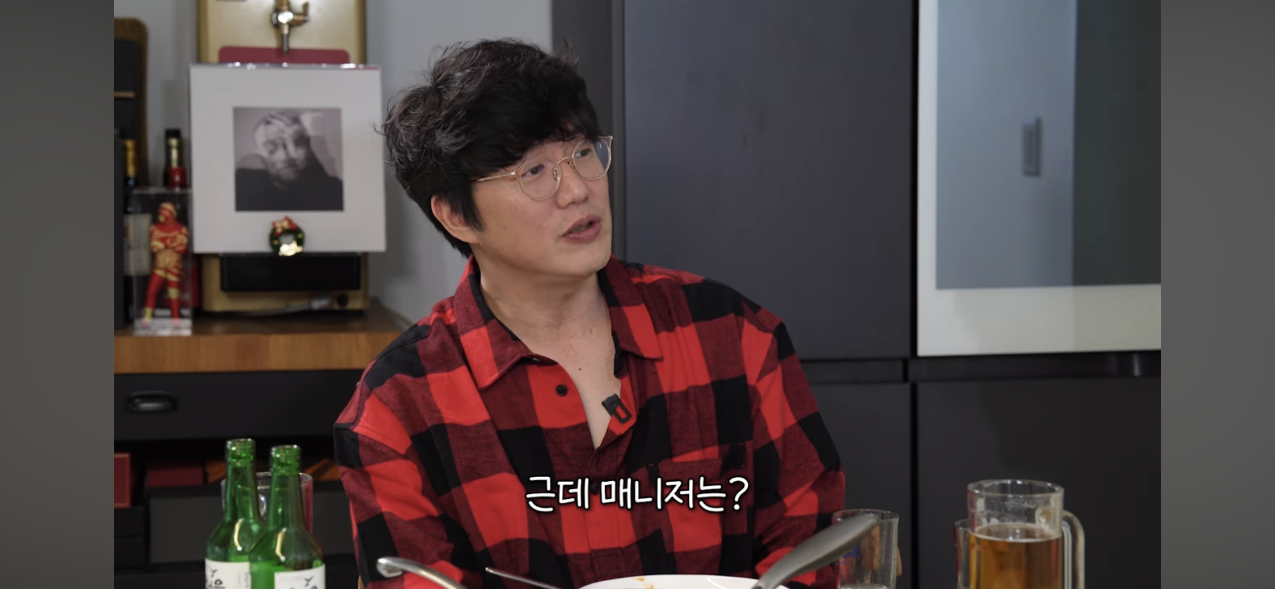 극한직업 SM 매니저 | 인스티즈