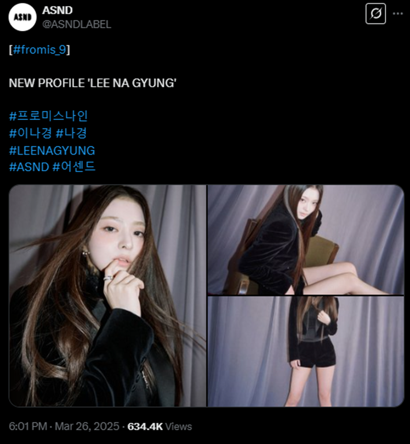 프로미스나인 새 프로필 사진 각각 업로드 시간이 다른 이유...jpg | 인스티즈