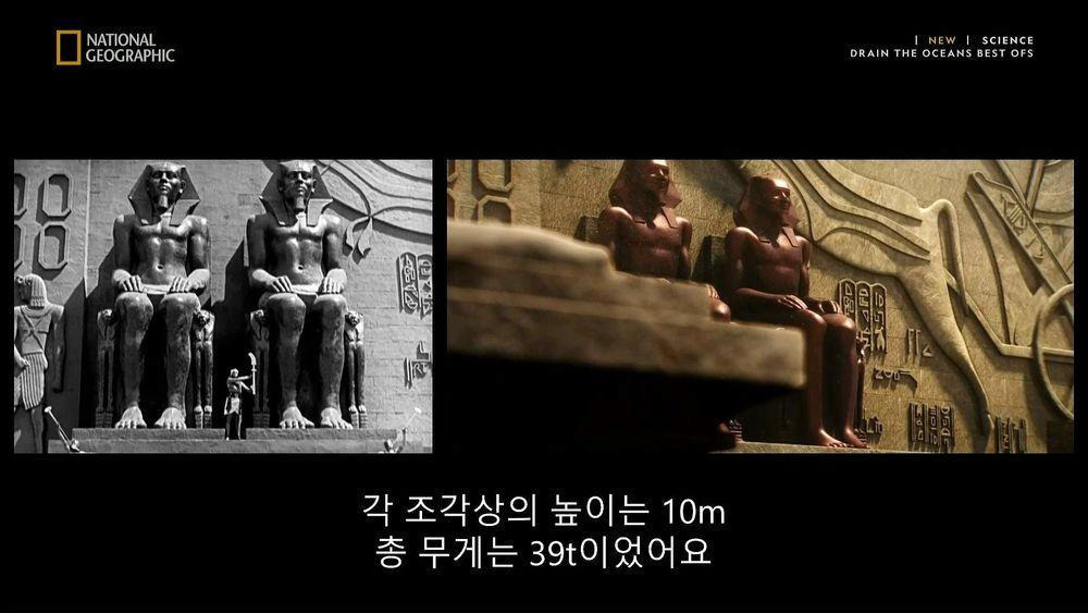 최근 새롭게 발굴된 스핑크스 | 인스티즈