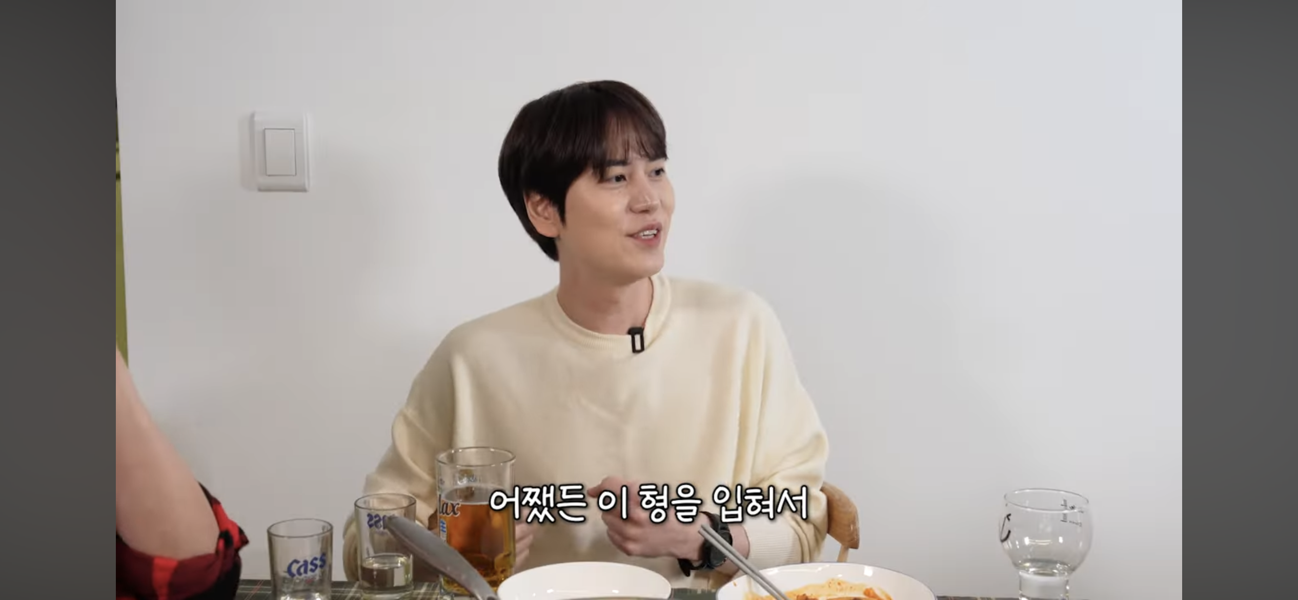 극한직업 SM 매니저 | 인스티즈