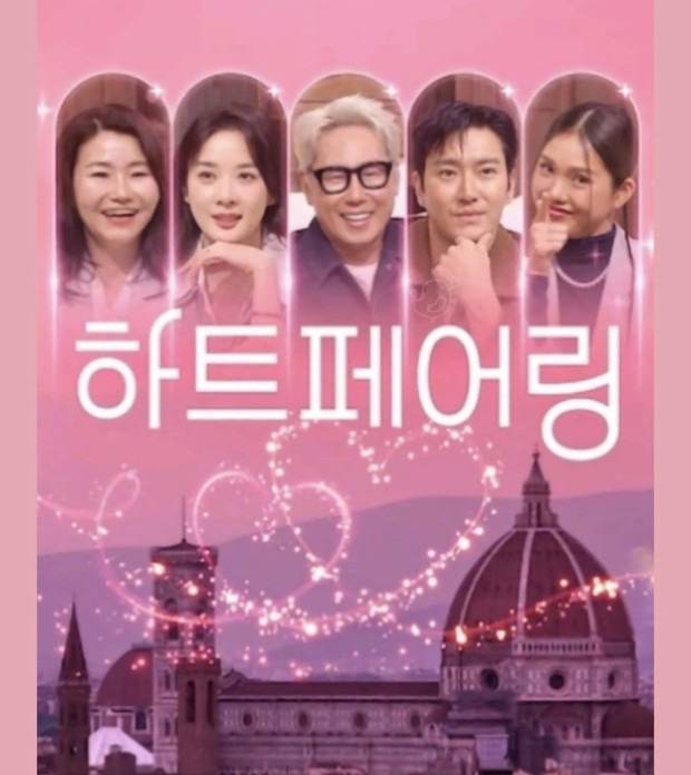 나는 솔로 사계 vs 환승연애 vs 하트페어링 제일 재밌는 연프외전 고르는 글 | 인스티즈