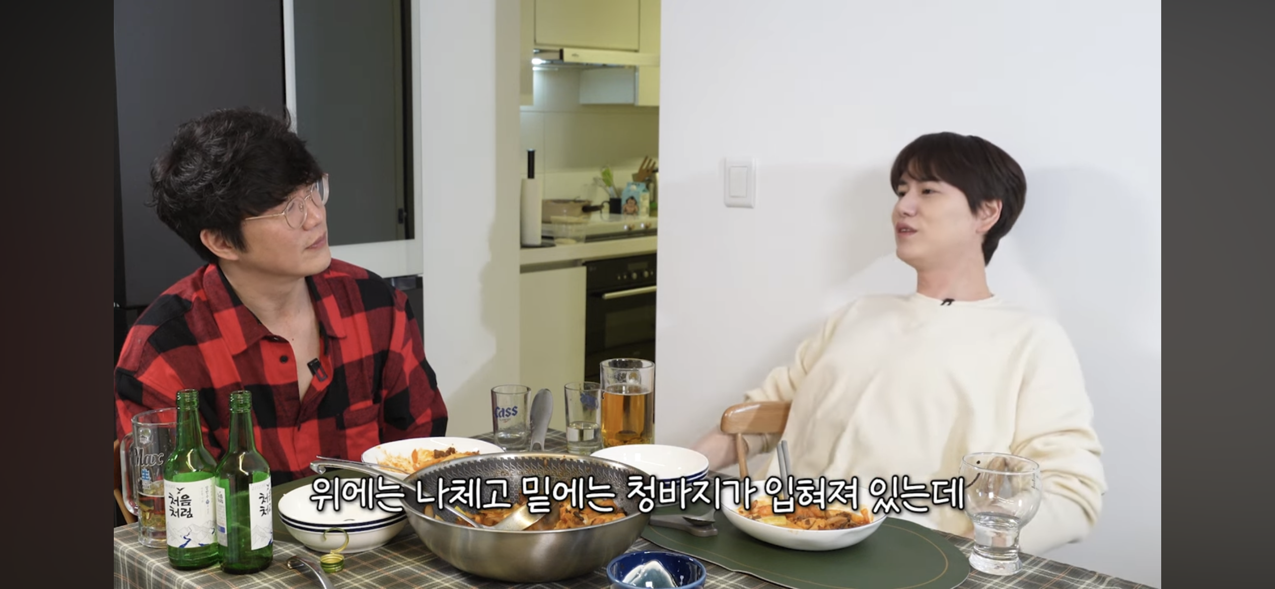 극한직업 SM 매니저 | 인스티즈