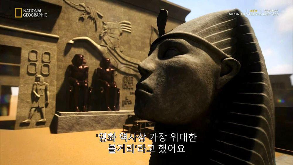 최근 새롭게 발굴된 스핑크스 | 인스티즈