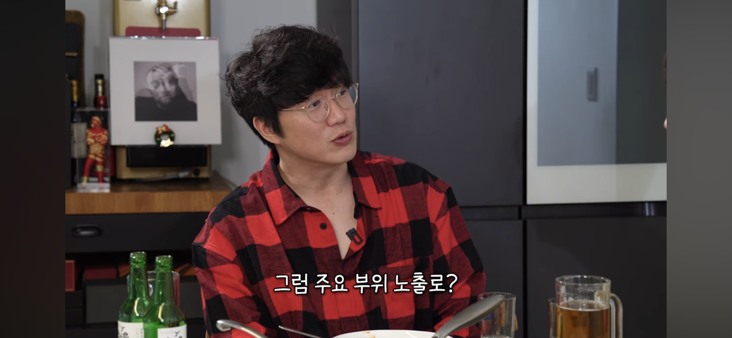 극한직업 SM 매니저 | 인스티즈