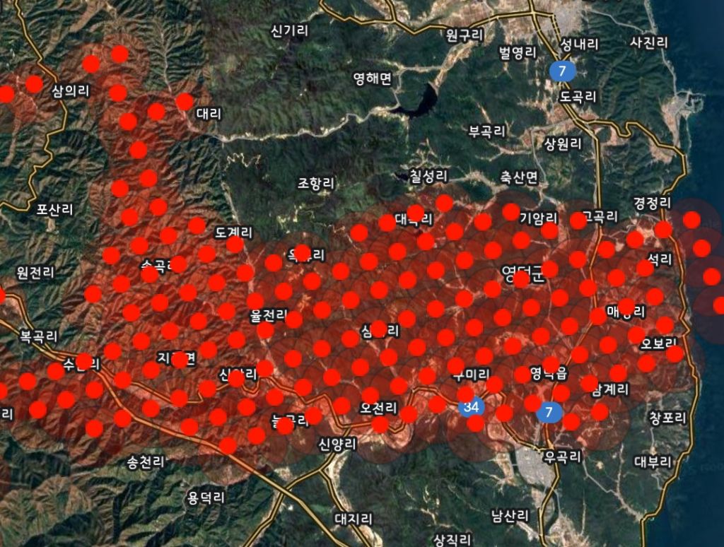산불 어플로 본 경북일대 산불현황.. | 인스티즈