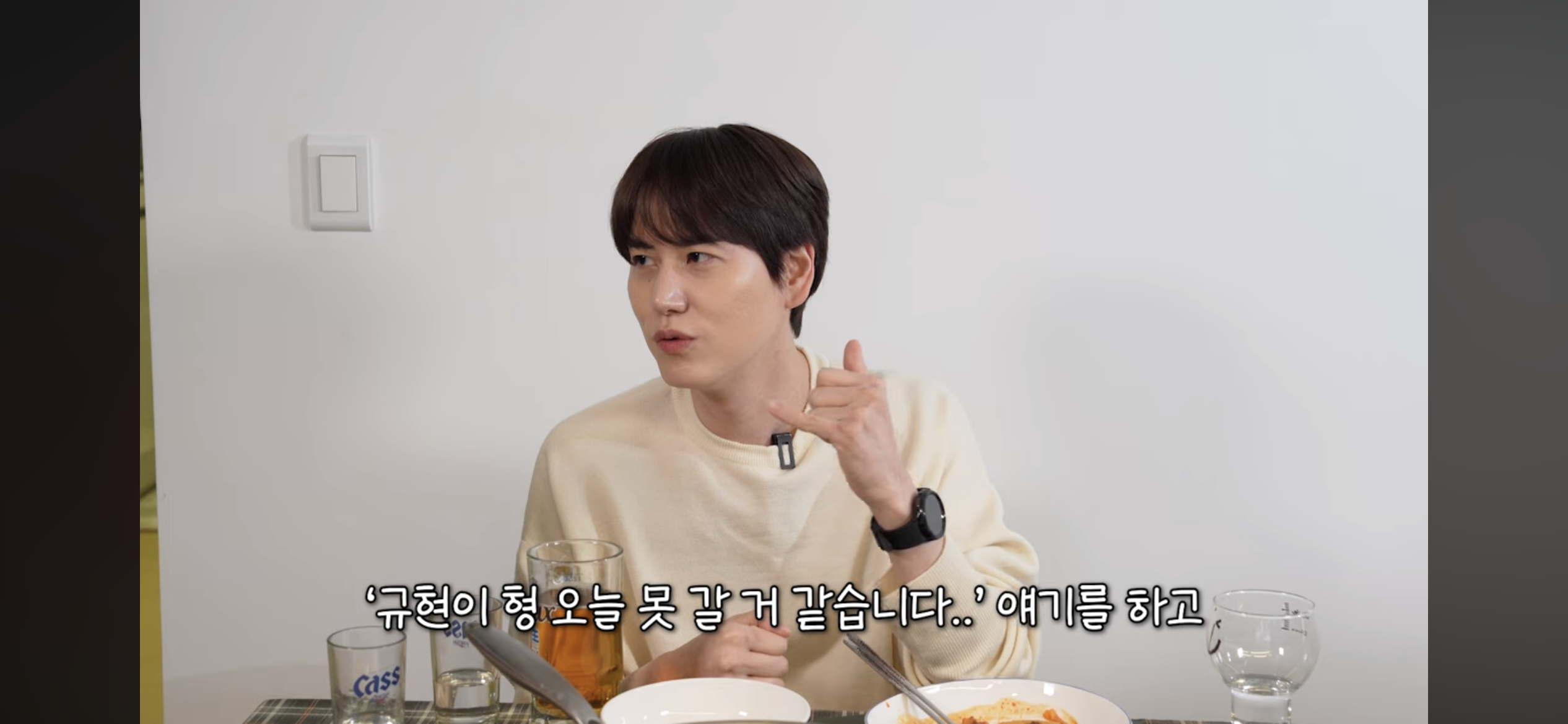 극한직업 SM 매니저 | 인스티즈