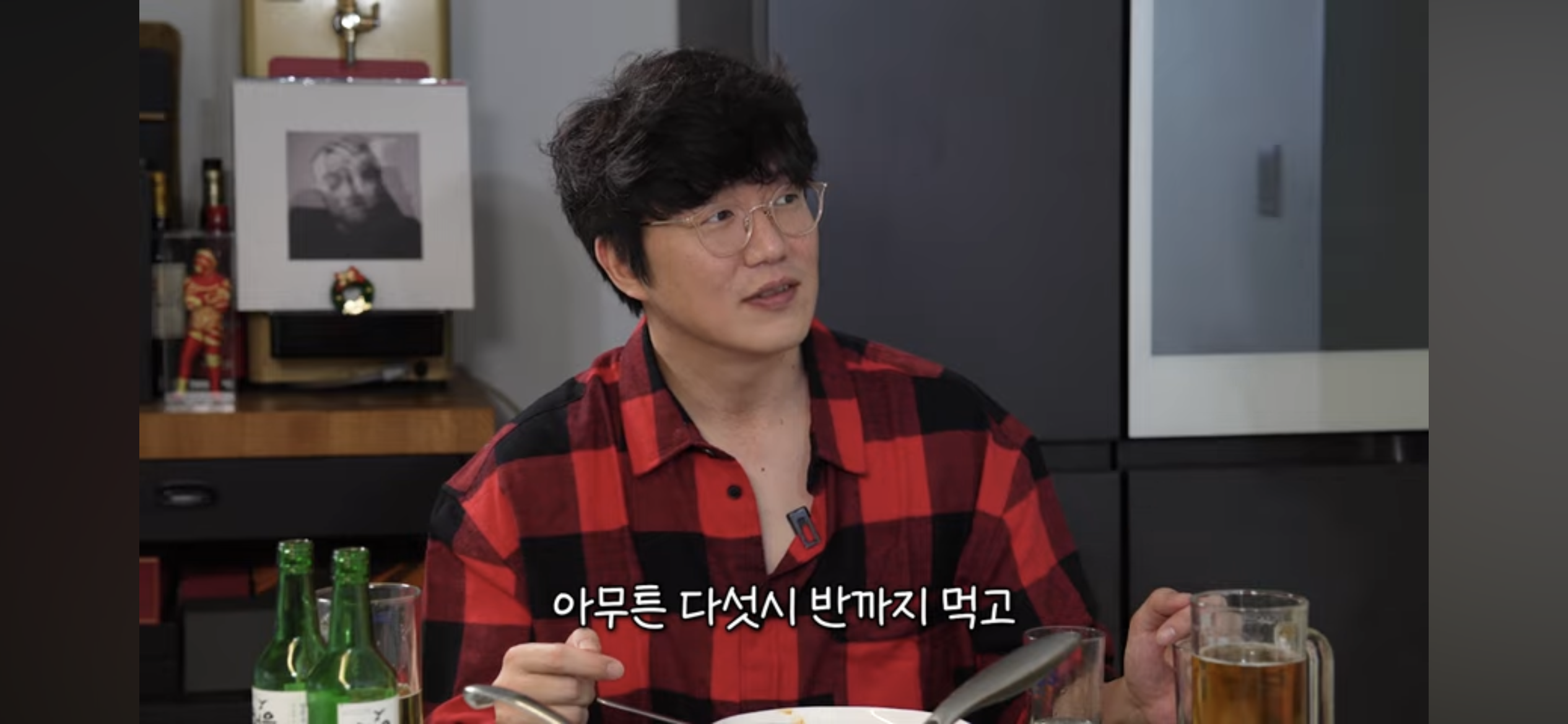 극한직업 SM 매니저 | 인스티즈