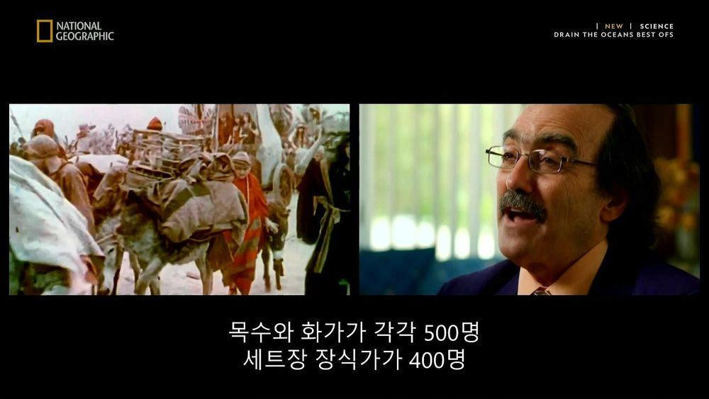 최근 새롭게 발굴된 스핑크스 | 인스티즈