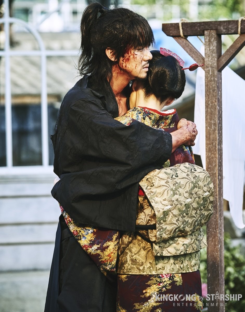 미스터 션샤인 구동매 | 인스티즈