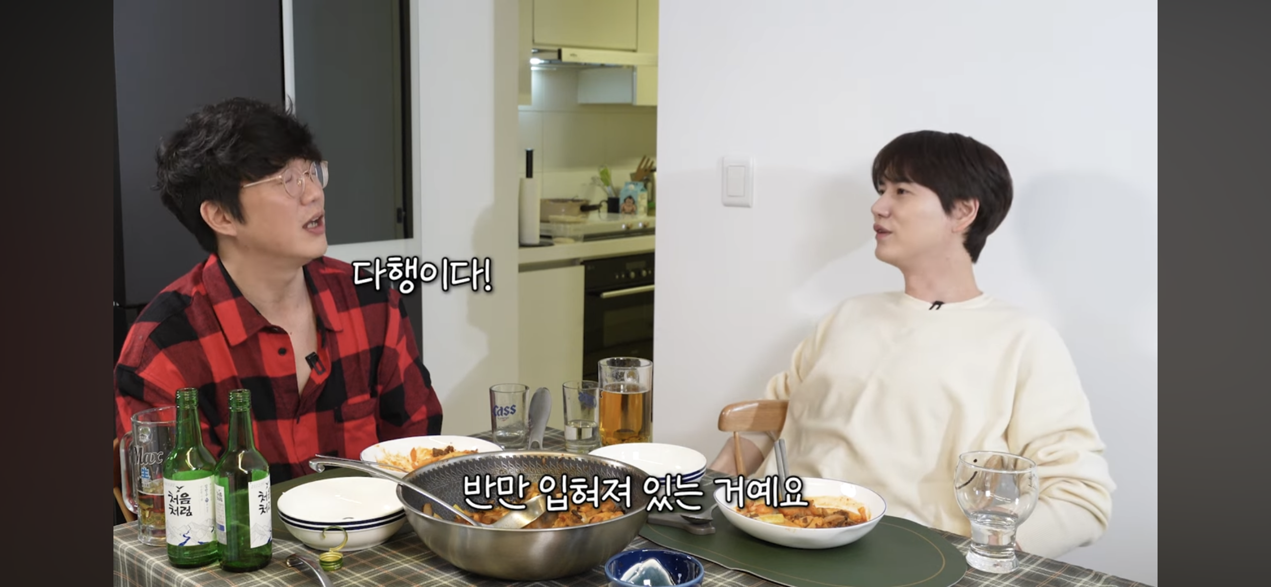 극한직업 SM 매니저 | 인스티즈