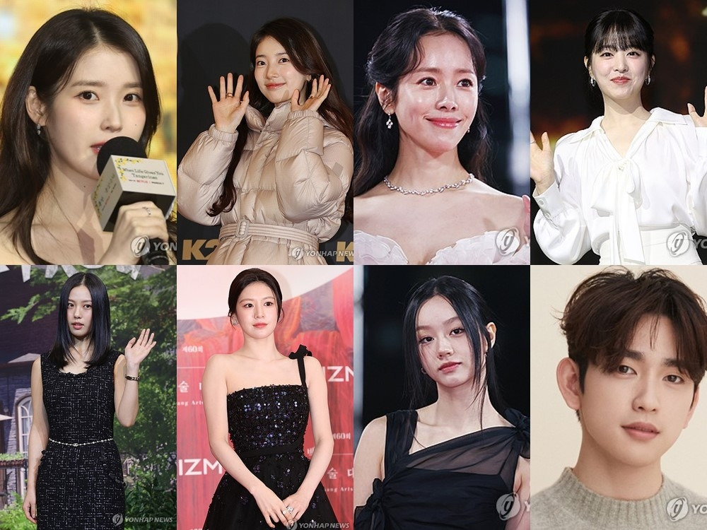 "산불 피해 돕자"…아이유·한지민·배수지 등 기부 행렬 | 인스티즈