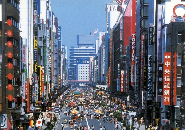 돈이 넘쳐 흘렀다는 80년대 일본 | 인스티즈