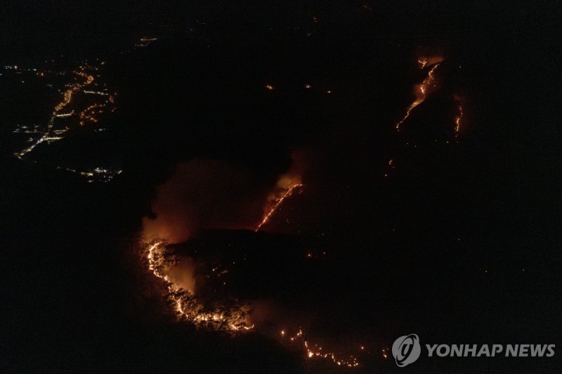 번지는 주왕산 산불 | 인스티즈