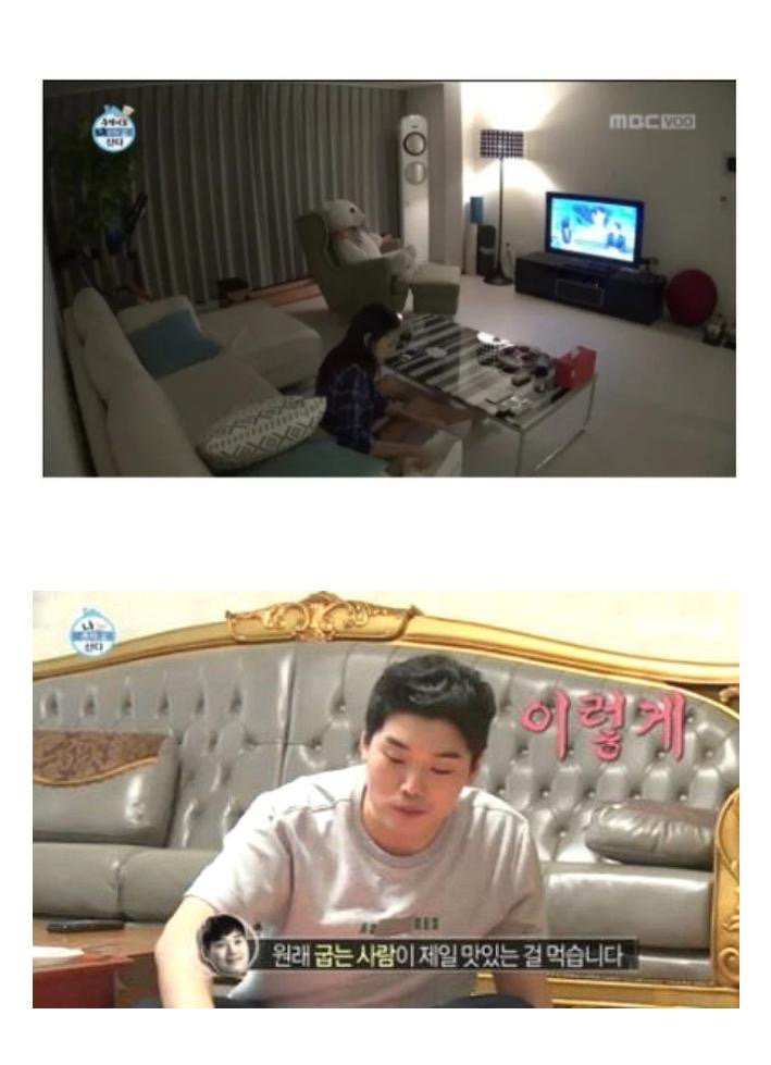 한국인들 소파 대체 왜 사는거임???? | 인스티즈