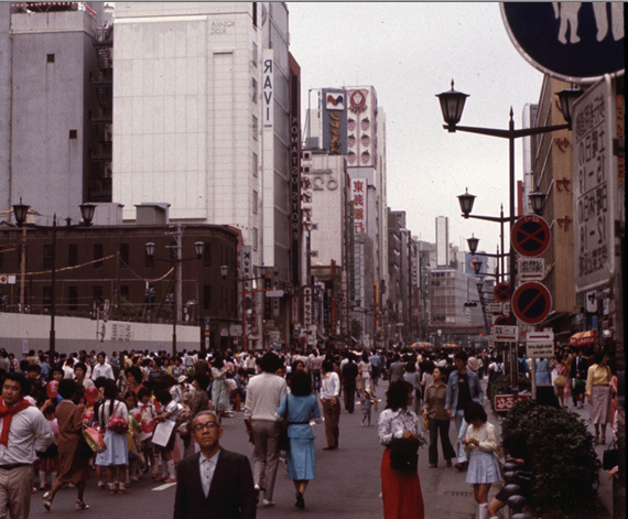 돈이 넘쳐 흘렀다는 80년대 일본 | 인스티즈