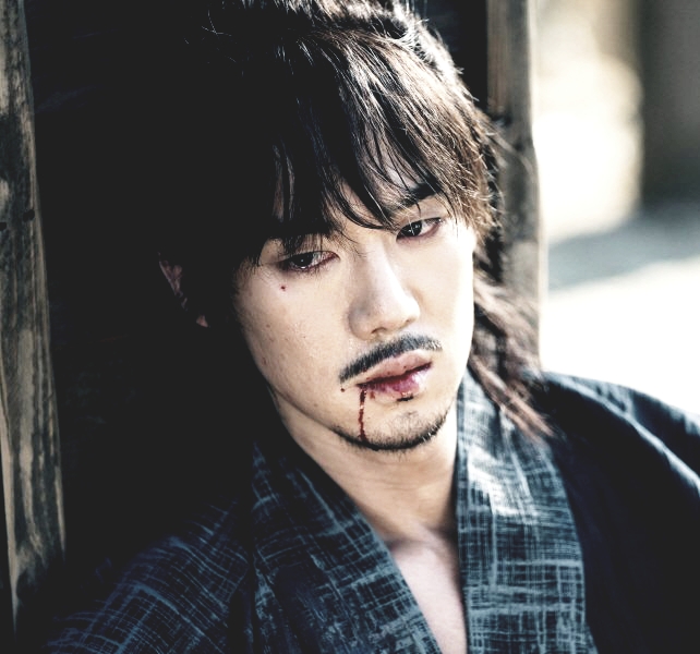 미스터 션샤인 구동매 | 인스티즈