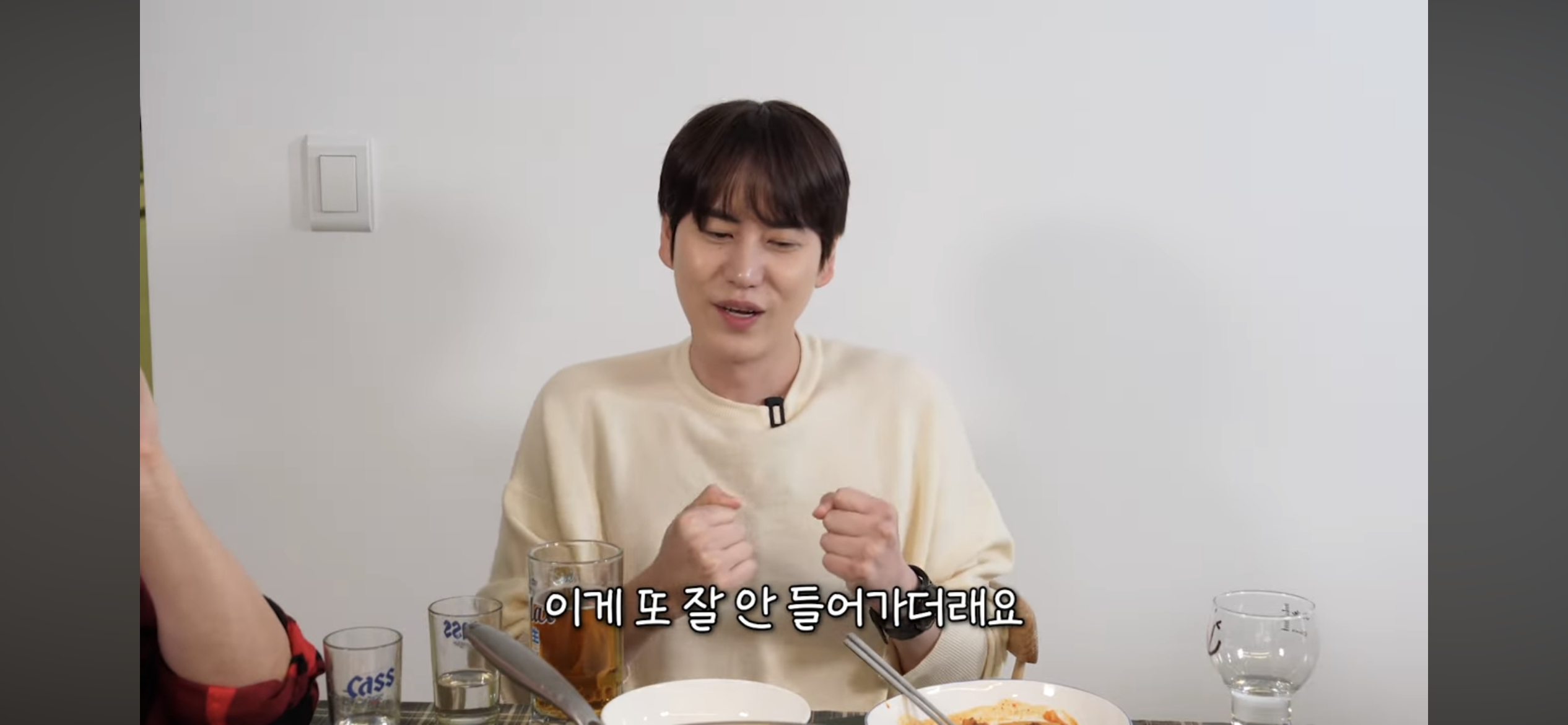 극한직업 SM 매니저 | 인스티즈