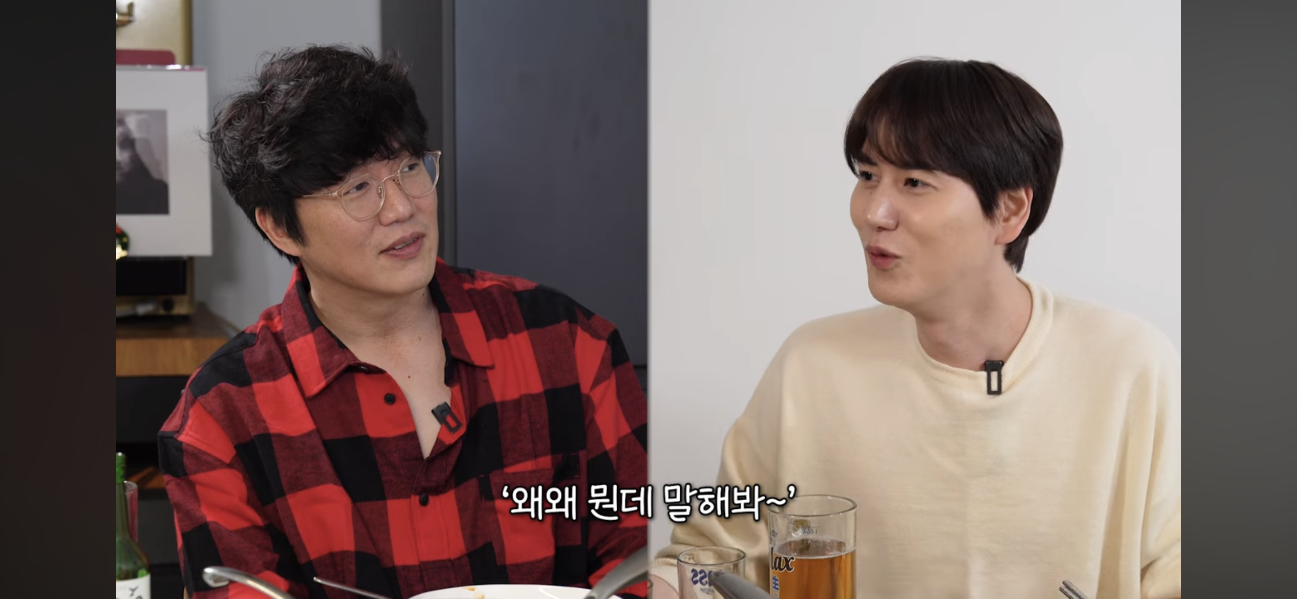 극한직업 SM 매니저 | 인스티즈