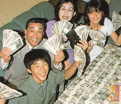 돈이 넘쳐 흘렀다는 80년대 일본 | 인스티즈