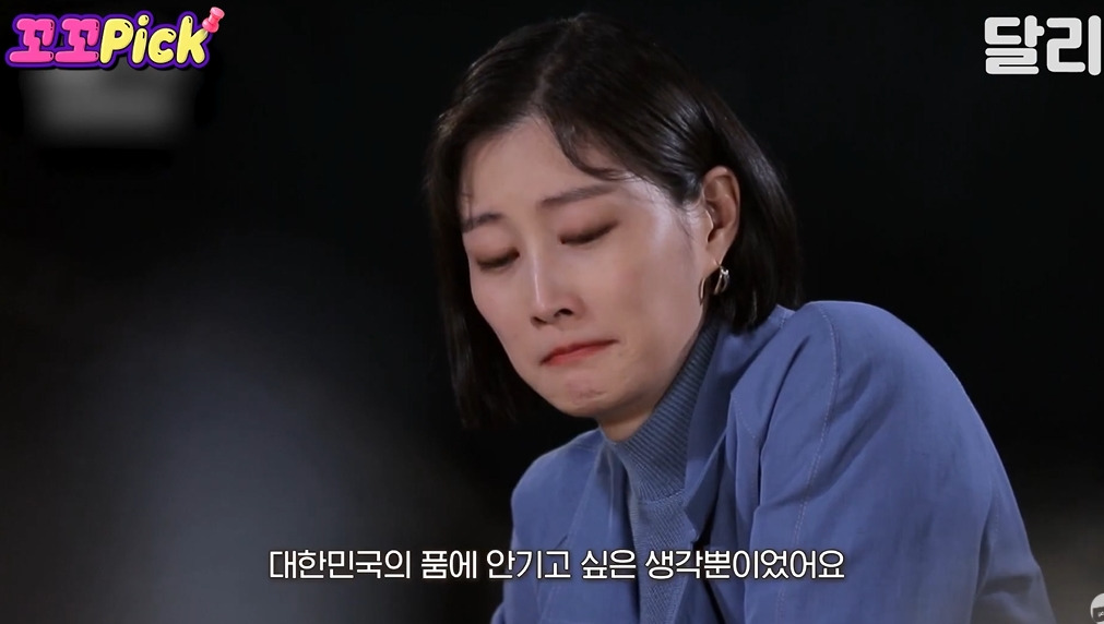 북한에서 6.25국군포로가 돌아오지 못한 이유 | 인스티즈
