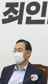  진실만 말하는 확대밈 모음