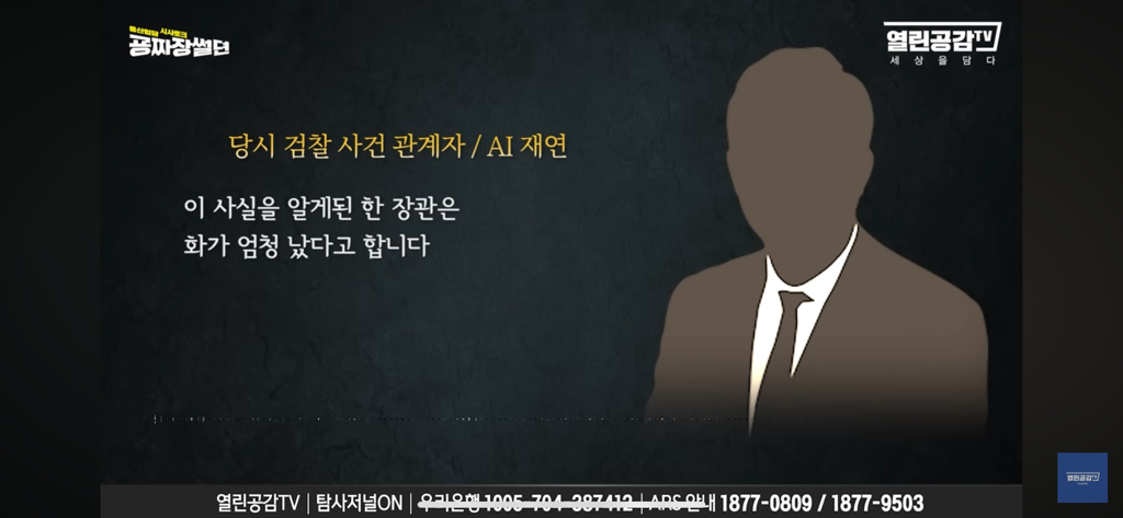 심우정 이유가 다 있었구나? ㅋㅋㅋㅋ | 인스티즈