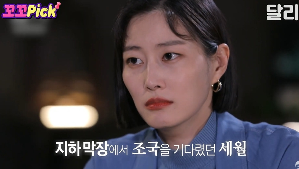 북한에서 6.25국군포로가 돌아오지 못한 이유 | 인스티즈