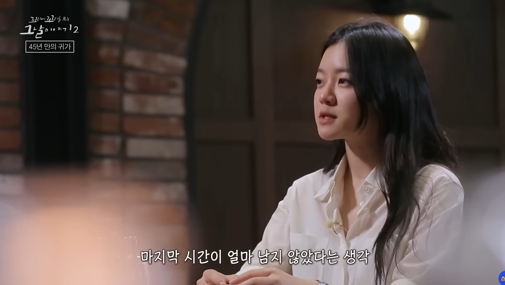 북한에서 6.25국군포로가 돌아오지 못한 이유 | 인스티즈